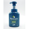Elanco Japan Hinocare for Professionals Skin Care Shampoo 200ml