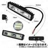LED Fog Light, Work Light, Vibration Proof, Shockproof, DC 12
