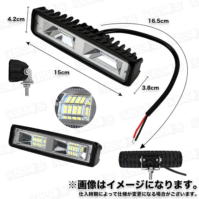 LED Fog Light, Work Light, Vibration Proof, Shockproof, DC 12