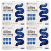 Chong Kun Dang Free Lacto Microbiome 5g x 30 packets 4 HIS / 종근당 프리락토 마이크로바이옴 5g x 30포 4개 HIS