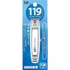 Kai Corporation KF1004 Nail Clippers 002 M, Curved Blade