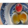 Colour Changing Egg Timer, Bidear 2 Pack Heat Sensitive Egg