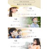 [LaViness] マスク 不織布 子供 子供用マスク 立体 立体マスク バイカラー 30枚 (ホワイト×ピンク)