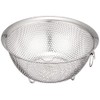 Pearl Metal Corporation Punch Bowl Type Colander 5.1 inches (13