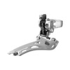 Campagnolo Centaur Black 10 Speed Double Front Mech - Clip-on
