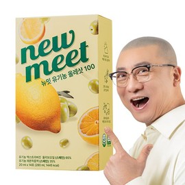 New Meet 뉴밋 유기농 올레샷 스틱 1박스 올리브레몬샷 20ml 14포 Newmeet Organic Oleshhot Stick 1 Box Olive Lemon Shot 20ml 14 Packs