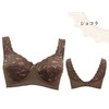 TAMURA EPARINA TPB17 Lady Makeup Bra Cocoa Brown M