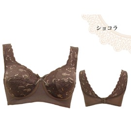 TAMURA EPARINA TPB17 Lady Makeup Bra Cocoa Brown M