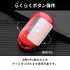 [VERISSY] Smart Key Case New Vezel VEZEL RV3 RV4 RV5