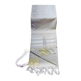100% Wool Tallit Prayer Shawl in White and Gold Stripes Size 51" L X 71" W