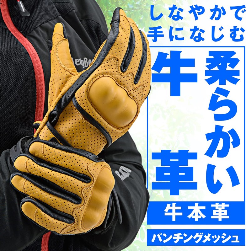 Daytona HBG-130 18920 Motorcycle Gloves, Genuine Leather, Cowhide Leather, Spring,