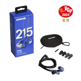 [VGP2024 Gold Award] SHURE Sure Earbuds, Wired SE215SPE-PL-A, Purple, High Sound Insulation, Gaming Special Edition, In-Ear Type, Wireless Conversion (Sold Separately), MMCX Recording, Music