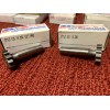 Whitney Tool   Style  115. 1'' x  .236.  1-rh.  1-lh