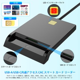 2025 Stable High Speed Version: 2 in 2 IC Card Reader, Contact Type, Lightweight, My Number Compatible, Minor Point Application, Tax Return, Tax Payment System, E-Tax Compatible, CAC Card Reader, USB