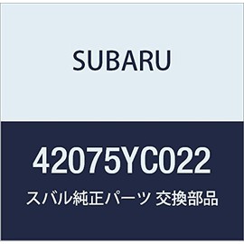 SUBARU (subaru) Genuine Parts Hose ebapore-ta , model: 42075YC022