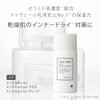 【High Concentration Ceramides】Twele Nano Emulsion Deep Emulsion 60mL Dry Skin