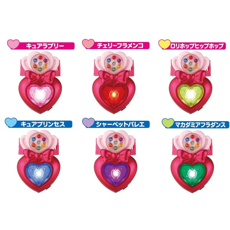 Happiness Charge Pretty Cure! Love Prebreath