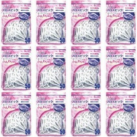 50 x Fresh Floss Picks Set of 12