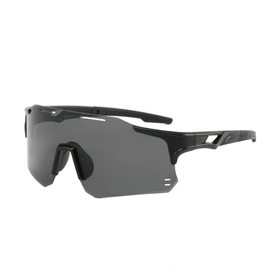 Orstarlan Sports Glasses for Men and Women, High-Quality Cycling Glasses for Men and Women with UV 400 Protection, Bicycle Fishing, Road Bike Glasses (Grey/Black)