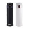 Redlemon 2 Termos para Café de Acero Inoxidable 420 ml