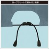 BMO Japan Y25-S 50B0044 Outboard Motor Cover for Yamaha