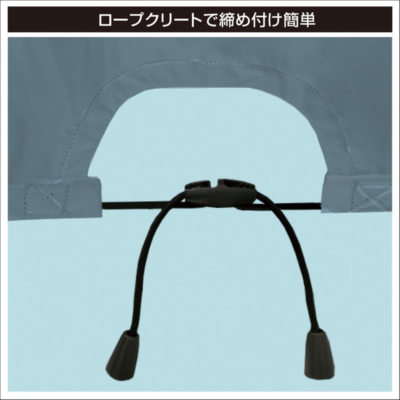 BMO Japan Y25-S 50B0044 Outboard Motor Cover for Yamaha
