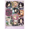 Showa Note Demon Blade ajiki 2