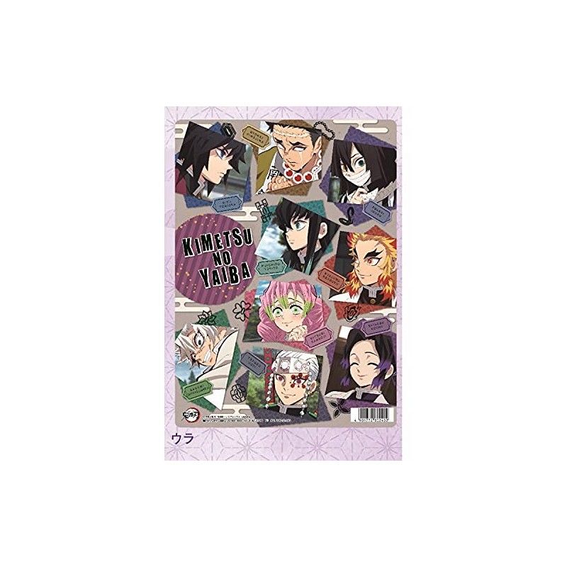 Showa Note Demon Blade ajiki 2