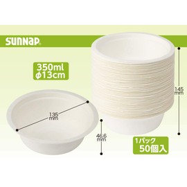 Sunup Sugarcane Pulp Mold, 50 Sheets Paper Plates, Safe Quality, P3550MLD (11.8 fl oz (350 ml) 50 Pieces