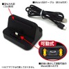 ASDEC UC-30 MicroUSB [Universal Charging Stand] for Mobile Router, Charging