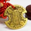 (isui) yishui guzu Feng Shui Wealth Lock Coin Amulet Charm