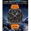 Wrist Watch Men Digital Analog Watch Face Clock 3 Time