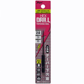 Super Hex Shaft Taper Puncture (for Woodworking) 0.08 inches (2.0 mm)