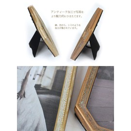 Tokyo Kankan, Antique Style, Photo Frame, Photo Stand, Wall Hanging, L, 7.5 x 5.5 inches (19 x 14 cm), White