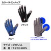 Major Craft MCJG24-M/BK Fishing Gloves, Jigging Gloves, Black, Medium