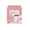Cotton Labo Peelable Cotton Pads - Large Size, 70 Sheets