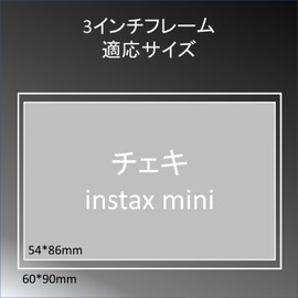 MYFEELGAGA Acrylic Photo Frame, Instax Mini Block Type, Magnetic Frame, Both Sides Transparent, 2.4 x 3.5 x 0.8 inches (60 x 90 x 20 mm)