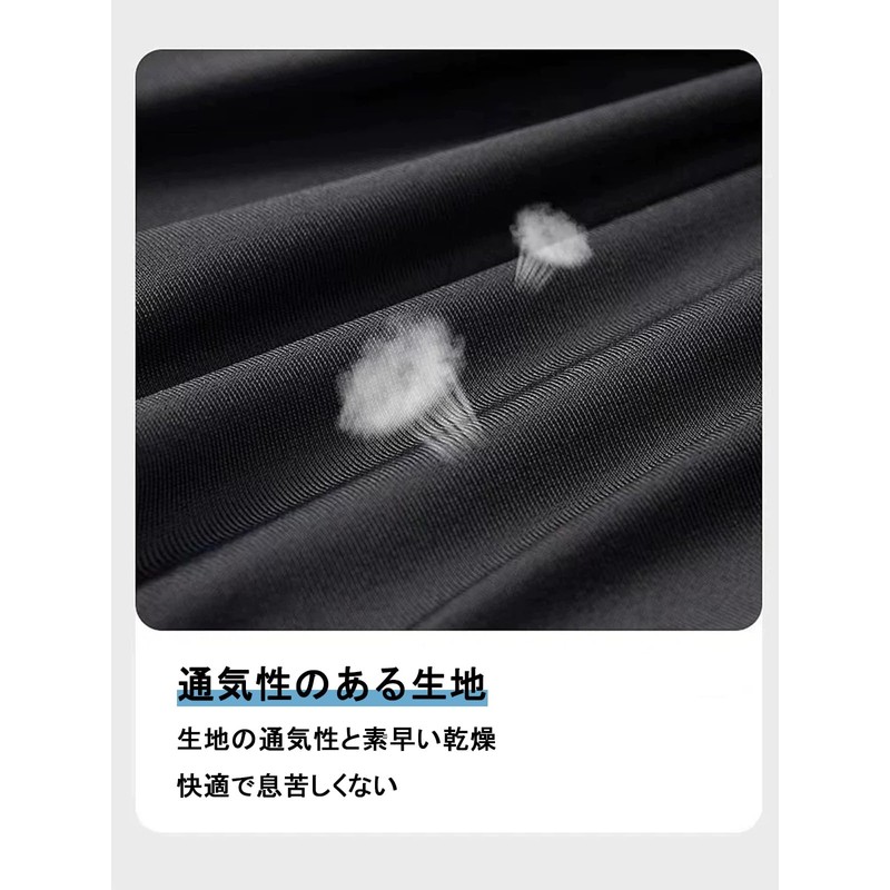 LeTradeJP Adult Trendy Medium High Elastic Single Line Nylon Swim