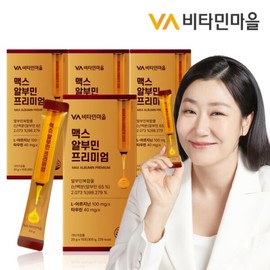 Vitamin Village Max Drinking Albumin Premium 15 sachets x 4 boxes (total 60 sachets) / 비타민마을 맥스 마시는 알부민 프리미엄 15포 x 4박스(총60포)