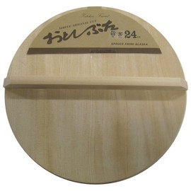 Hoshino wooden 落si蓋 24 cm