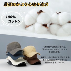 Hsdvdva Men's Large Size Hat, 100% Cotton, Extra Large, 23.6 - 25.6 inches (60 - 65 cm), Deep, UV Protection, Sunshade, Solid, Popular, Baseball Cap, Running, Sports, Unisex, Braun