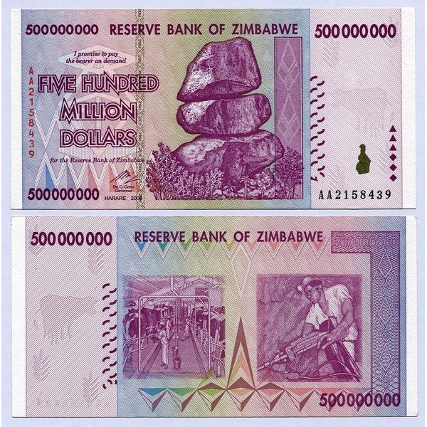 Zimbabwe 500 Million Dollars 2008 UNC, World inflation record, currency