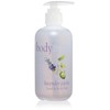 JESSICA Body Treats Hand and Body Bath, Lavender Jojoba, 251