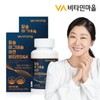 Vitamin Village 칼슘 마그네슘 아연 비타민DK 총180정 2병 6개월분 Calcium