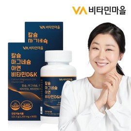Vitamin Village 칼슘 마그네슘 아연 비타민DK 총180정 2병 6개월분 Calcium Magnesium Zinc Vitamin DK Total 180 Tablets 2 Bottles 6 Months Supply