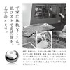 Oji Sinker Casting, Oji Tailaba Head, Tungsten, Protective Tube, Tailaba