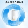 ARASHI Compatible Ploom Tech+ Compatible Atomizer, 20 Pack for Filling,