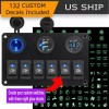 AOMINOHOMA 6 Gang 12V/24V Inline Fuse Box LED Rocker Switch