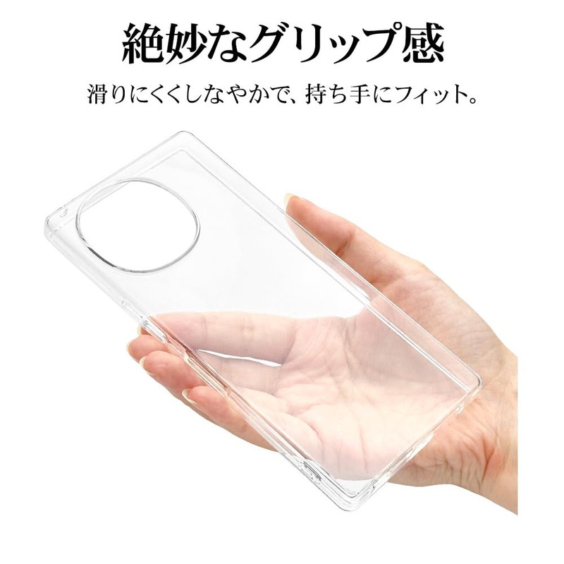 ラスタバナナ ケース カバー AQUOS R10 SH-51F AQUOS R9 SH-51E 共用