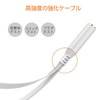 Audio Distribution Cable, BEADY Stereo Mini Plug Jack Converter Cable